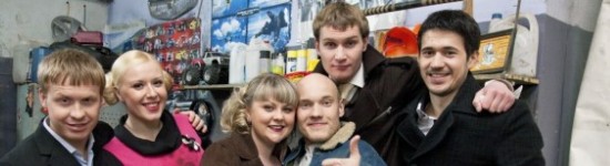 realnye-pacany-3-sezon-8-seriya