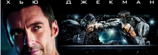 zhivaya-stal-luchshij-film-oktyabrya