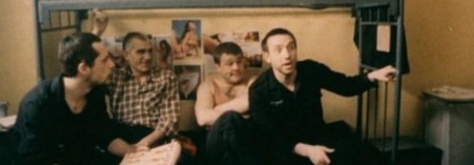 Несколько слов о фильме "Комедия старого режима"