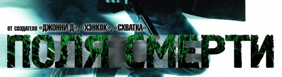 film-polya-2011