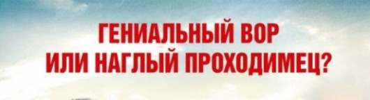 markiz-2011