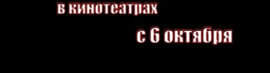 vsem-nuzhna-ket